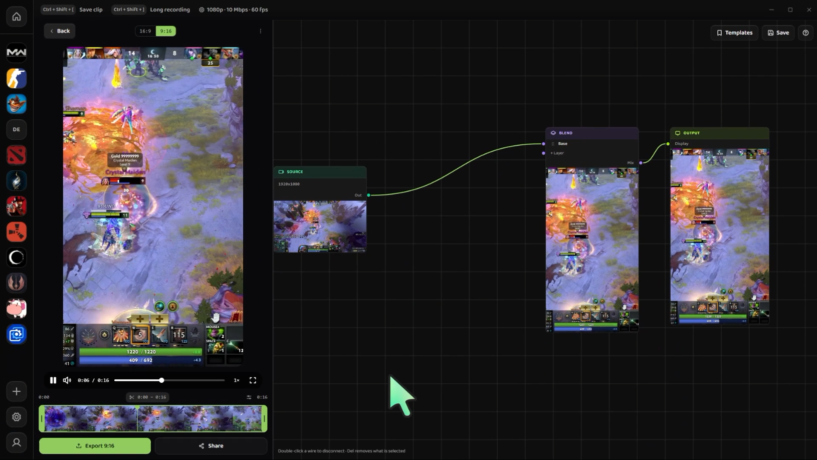 The starting graph: Source → Blend → Output.